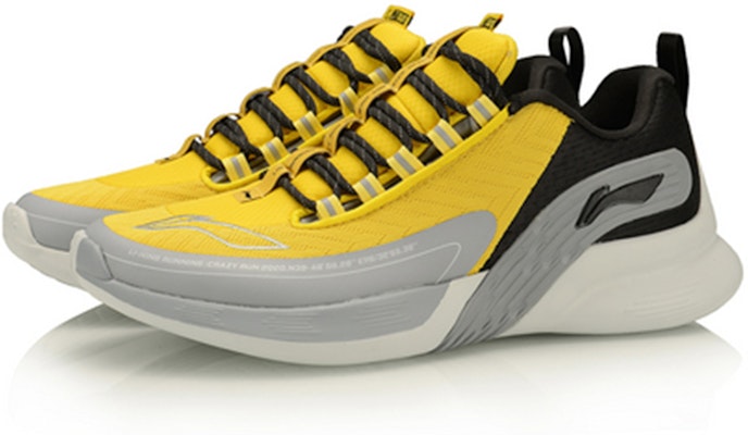 Li-Ning CFR Low 'Pink Disc Yellow' ARHQ033-2 Lookbook Li-Ning CFR Low 'Pink Disc Yellow' ARHQ033-2