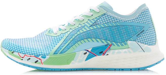 Li-Ning Chase 'Azul Claro' ARMQ005-2 Buy Li-Ning Chase 'Azul Claro' ARMQ005-2