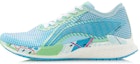 Buy Li-Ning Chase 'Biru Muda' ARMQ005-2
