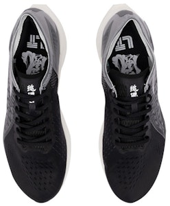 李宁 Chase Lt '黑灰稳定竞速低帮款' ARMQ005-1 Shop 李宁 Chase Lt '黑灰稳定竞速低帮款' ARMQ005-1