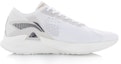 Order Li-Ning Chase LT 'Cloud White' Putih Awan ARBQ007-2