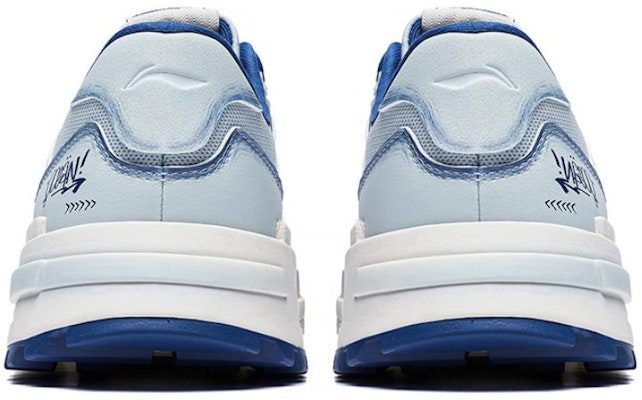 李寧 疾風2.0 「オーシャンブルー」 AGCT463-1 Shop 李寧 疾風2.0 「オーシャンブルー」 AGCT463-1