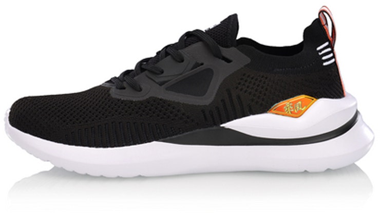 li-ning-cheng-feng-no-boundry-black-aglp-021-2