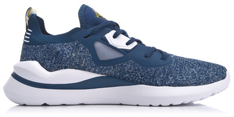 Li-Ning ChengFeng Tanpa Batas 'Biru' AGLP021-3 Order Li-Ning ChengFeng Tanpa Batas 'Biru' AGLP021-3