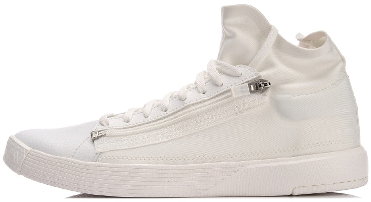 Li-Ning Chillout Zip 'Putih Susu' AGBN037-2 Buy Li-Ning Chillout Zip 'Putih Susu' AGBN037-2