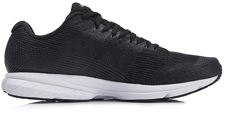 Li-Ning Chitu 2018 Low 'Hitam Putih' ARBN045-1 Order Li-Ning Chitu 2018 Low 'Hitam Putih' ARBN045-1