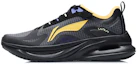 Buy 李寧 重雲 「黒黄」 (Lining Chongyun "Kuroki") ARHR057-1