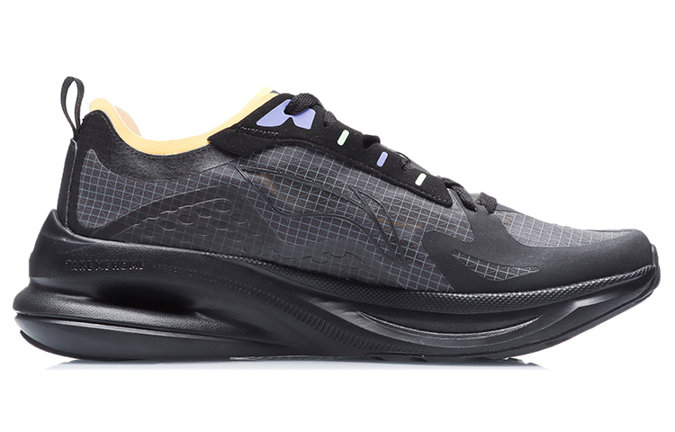 Order 李寧 重雲 「黒黄」 (Lining Chongyun "Kuroki") ARHR057-1