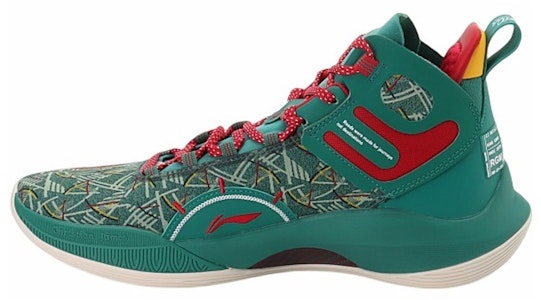 李宁 CJ1 C.J. 麦科勒姆 '绿色' ABAR019-16 Buy 李宁 CJ1 C.J. 麦科勒姆 '绿色' ABAR019-16