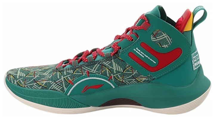 Li-Ning CJ1 C.J. McCollum 'Green' ABAR019-16 Buy Li-Ning CJ1 C.J. McCollum 'Green' ABAR019-16