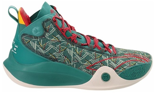 李宁 CJ1 C.J. 麦科勒姆 '绿色' ABAR019-16 Order 李宁 CJ1 C.J. 麦科勒姆 '绿色' ABAR019-16