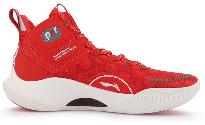 Li-Ning CJ1 C.J. McCollum 'Red' ABAR019-1 Order Li-Ning CJ1 C.J. McCollum 'Red' ABAR019-1