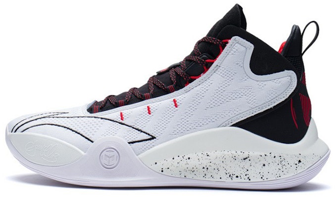 Li-Ning CJ1 C.J. McCollum 'Standard White Black' ABAR019-10 Buy Li-Ning CJ1 C.J. McCollum 'Standard White Black' ABAR019-10