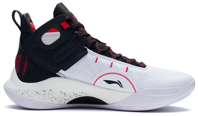 Li-Ning CJ1 C.J. McCollum 'Standard White Black' ABAR019-10 Order Li-Ning CJ1 C.J. McCollum 'Standard White Black' ABAR019-10