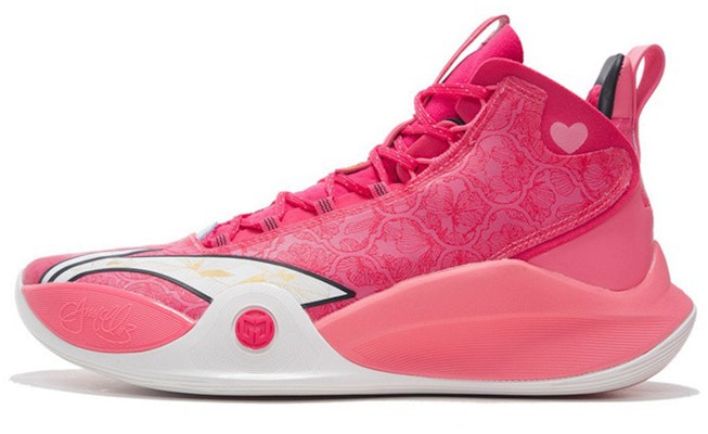 Li-Ning CJ1 C.J. McCollum 'Valentine's Day' ABAR019-20 Buy Li-Ning CJ1 C.J. McCollum 'Valentine's Day' ABAR019-20