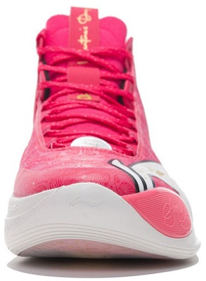Li-Ning CJ1 C.J. McCollum 'Valentine's Day' ABAR019-20 Shop Li-Ning CJ1 C.J. McCollum 'Valentine's Day' ABAR019-20