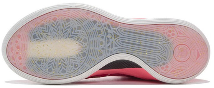 Li-Ning CJ1 C.J. McCollum 'Día de San Valentín' ABAR019-20 Purchase Li-Ning CJ1 C.J. McCollum 'Día de San Valentín' ABAR019-20