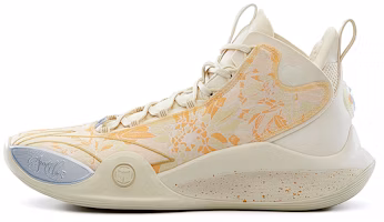 Li-Ning CJ1 C.J. McCollum 'Yellow' ABAR019-14 Li-Ning CJ1 C.J. McCollum 'Yellow' ABAR019-14