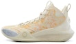 Buy Li-Ning CJ1 C.J. McCollum 'Kuning' ABAR019-14