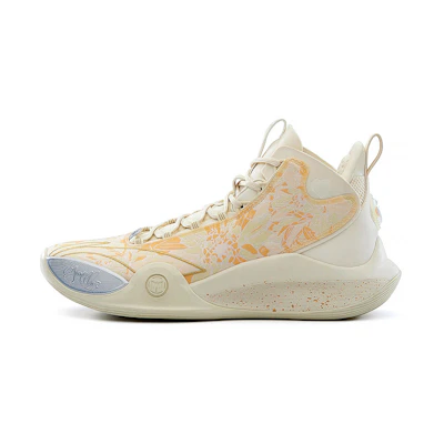 Li-Ning CJ1 C.J. McCollum 'Yellow'