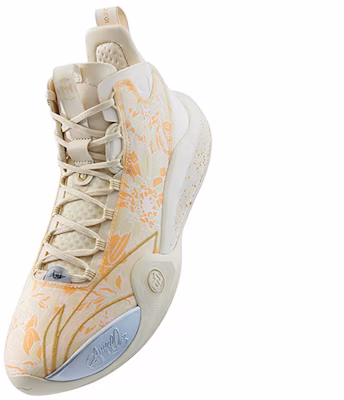 Li-Ning CJ1 C.J. McCollum 'Yellow' ABAR019-14 Shop Li-Ning CJ1 C.J. McCollum 'Yellow' ABAR019-14
