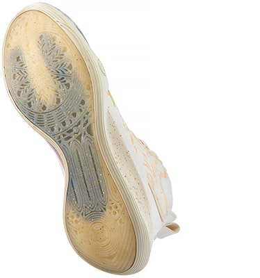 Li-Ning CJ1 C.J. McCollum 'Yellow' ABAR019-14 Details for Li-Ning CJ1 C.J. McCollum 'Yellow' ABAR019-14
