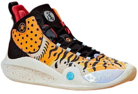 Li-Ning CJ1 C.J. McCollum Black Orange limited 'Black Orange' ABAR019-25 Order Li-Ning CJ1 C.J. McCollum Black Orange limited 'Black Orange' ABAR019-25