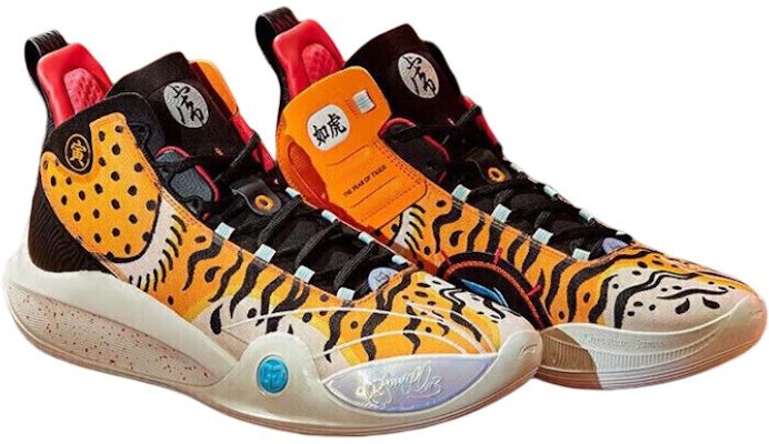 Li-Ning CJ1 C.J. McCollum Black Orange limited 'Black Orange' ABAR019-25 Lookbook Li-Ning CJ1 C.J. McCollum Black Orange limited 'Black Orange' ABAR019-25