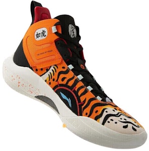 李寧 CJ1 マッカラム限定 黒オレンジ ABAR019-25 Purchase 李寧 CJ1 マッカラム限定 黒オレンジ ABAR019-25