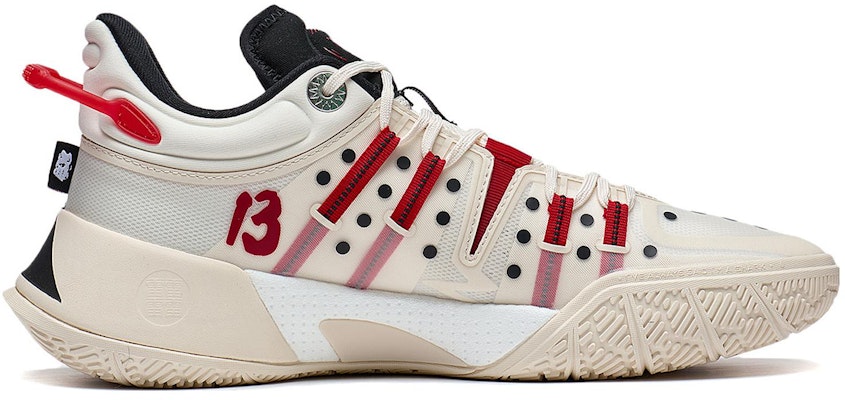 Li-Ning CJ2 C.J. McCollum 'Friday the 13th' ABAS001-12 Order Li-Ning CJ2 C.J. McCollum 'Friday the 13th' ABAS001-12