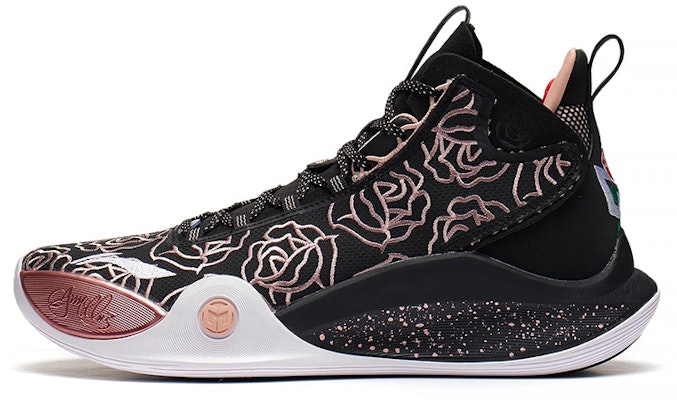 Li-Ning CJ-1 2.0 C.J. McCollum 'Rose City Black Pink' ABAR019-15 Buy Li-Ning CJ-1 2.0 C.J. McCollum 'Rose City Black Pink' ABAR019-15