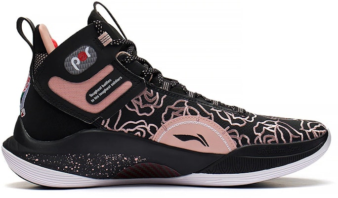 Li-Ning CJ-1 2.0 C.J. McCollum 'Rose City Black Pink' ABAR019-15 Order Li-Ning CJ-1 2.0 C.J. McCollum 'Rose City Black Pink' ABAR019-15