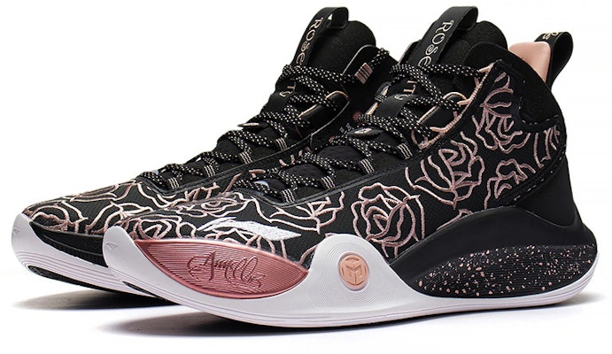 Li-Ning CJ-1 2.0 C.J. McCollum 'Rose City Black Pink' ABAR019-15 Lookbook Li-Ning CJ-1 2.0 C.J. McCollum 'Rose City Black Pink' ABAR019-15