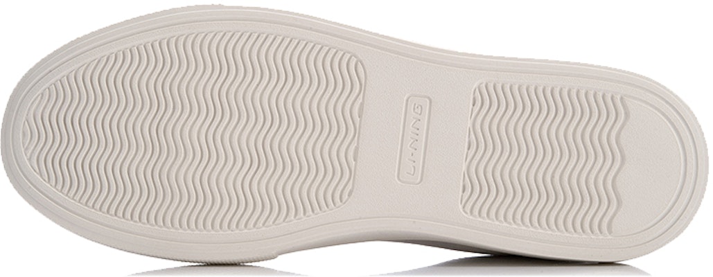 Li-Ning Klasik 'Putih Santai' AGBN005-1 Purchase Li-Ning Klasik 'Putih Santai' AGBN005-1