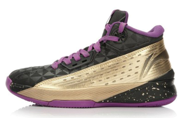 Li-Ning Classic Basketball 'Purple Gold'