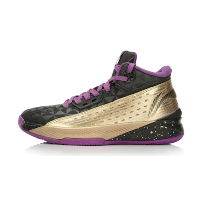 Li-Ning Classic Basketball 'Purple Gold'