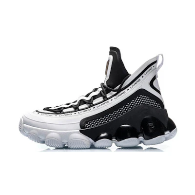 Li-Ning Classic Basketball Mid 'Black White'