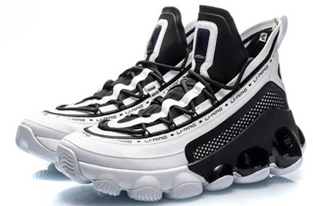 Li-Ning Classic Basket Mid 'Hitam Putih' AGBP127-1 Lookbook Li-Ning Classic Basket Mid 'Hitam Putih' AGBP127-1