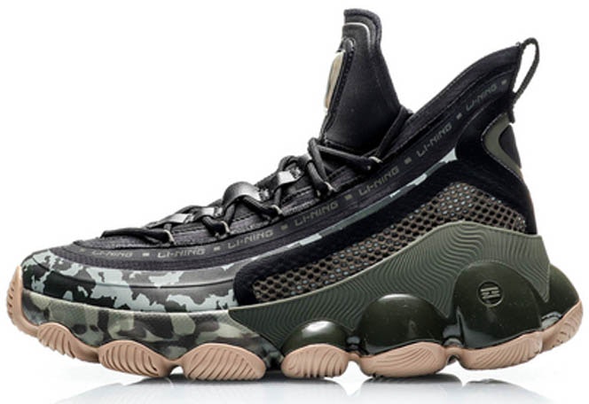 li-ning-classic-basketball-mid-agbp-127-4
