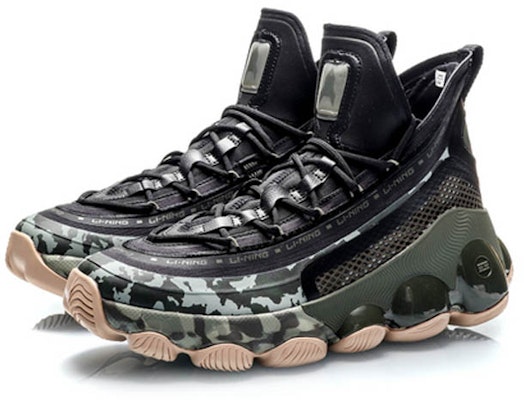 Li-Ning Classic Basketball Mid AGBP127-4 Lookbook Li-Ning Classic Basketball Mid AGBP127-4