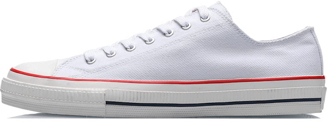 Li-Ning Classic Canvas 'White' AGCP153-1 Buy Li-Ning Classic Canvas 'White' AGCP153-1