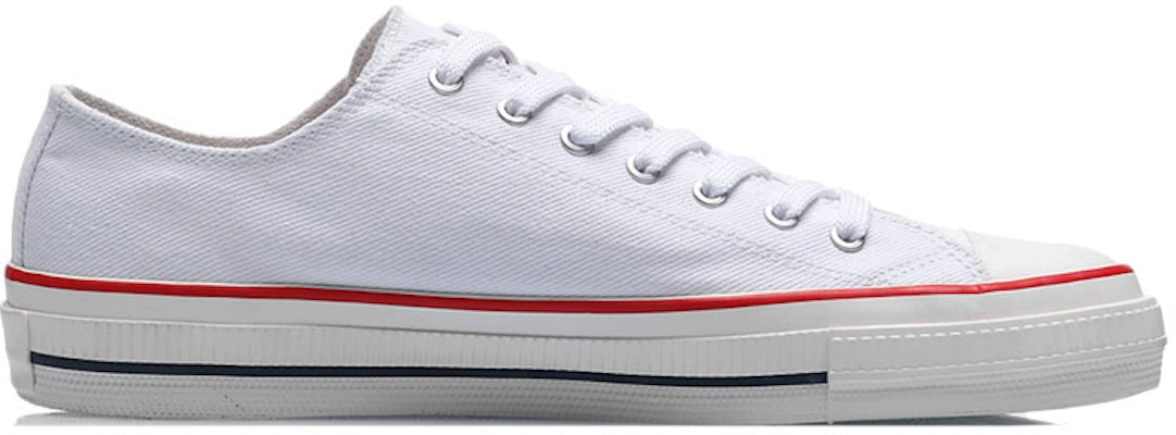 Li-Ning Classic Canvas 'White' AGCP153-1 Order Li-Ning Classic Canvas 'White' AGCP153-1