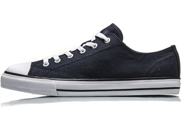 Li-Ning Classic Casual 'Black' AGCN202-2