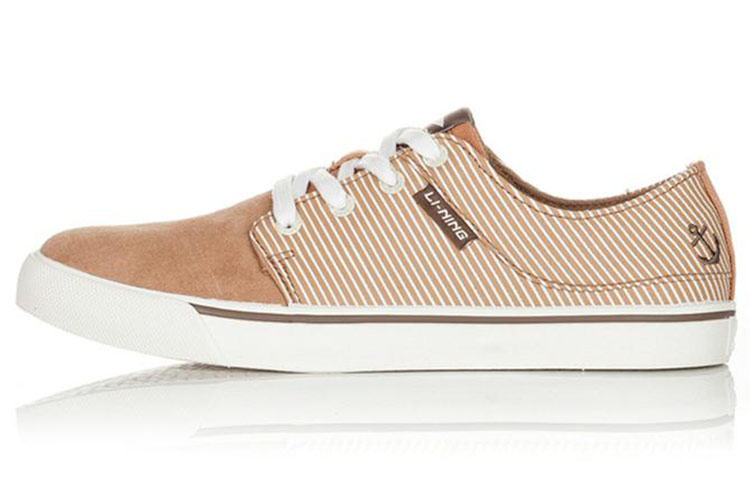 Li-Ning Classic Casual 'Denim Brown'