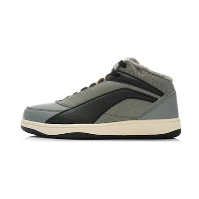 Li-Ning Classic Casual 'Grey Black'