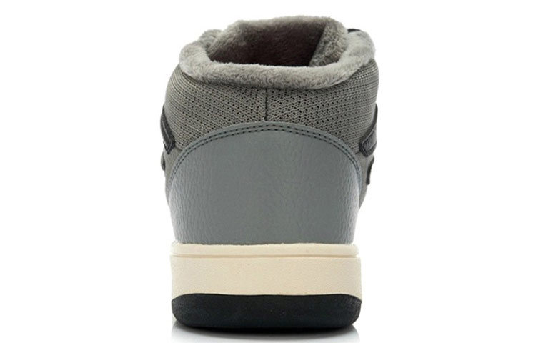 Li-Ning Classic Casual 'Grey Black' 圖 5