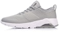 Buy Li-Ning Kasual Klasik 'Ningxue Kelabu' AGCN005-4