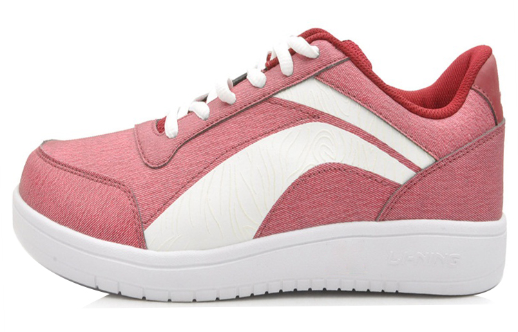 Li-Ning Classic Casual 'Red White'