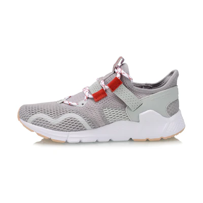 Li-Ning Classic Casual 'Silver Grey Mafia'
