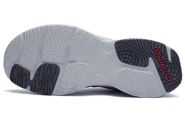 Li-Ning Classic Casual Low 'Micro Crystal Grey' 圖 5